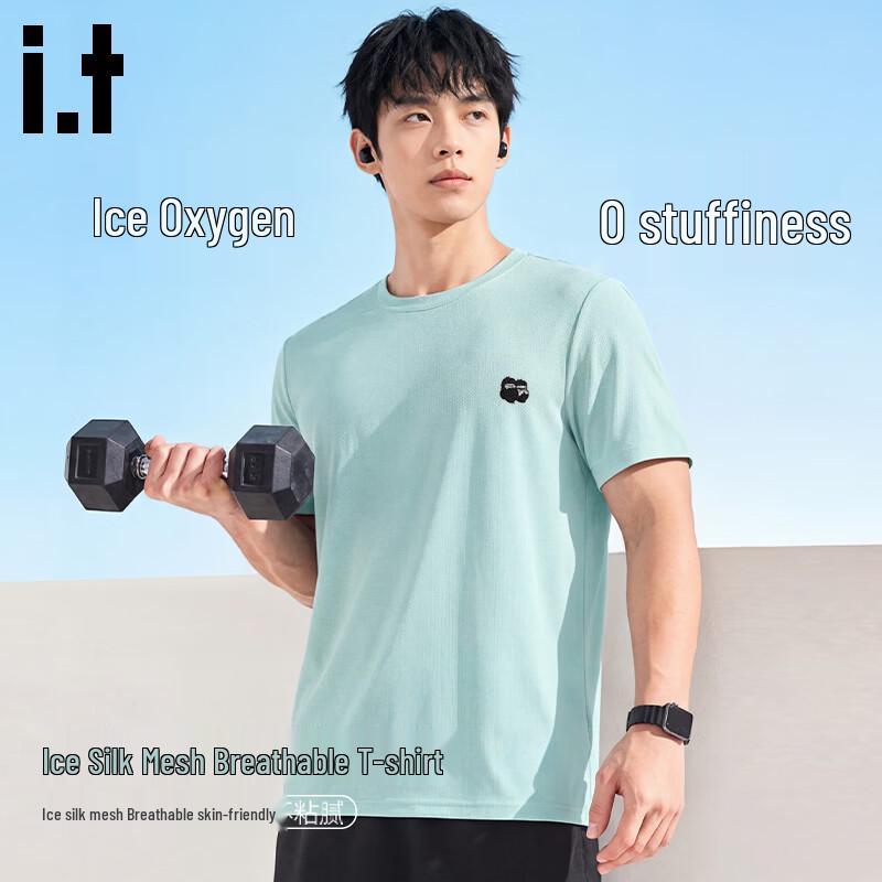 Fingercroxx IT Men s Cool-Touch Mesh T-Shirt 5XL
Fingercroxx IT Men s Cool-Touch Mesh T-Shirt 5XL