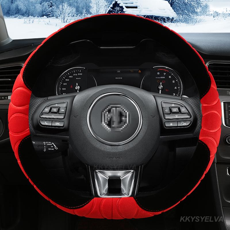Зимний плюшевый чехол на руль автомобиля для MG ZS GS MG3 MG5 MG6 MG7 MG GT GS 360 Gundam 350, детали TF GT 6 Auto
Зимний плюшевый чехол на руль автомобиля для MG ZS GS MG3 MG5 MG6 MG7 MG GT GS 360 Gundam 350, детали TF GT 6 Auto