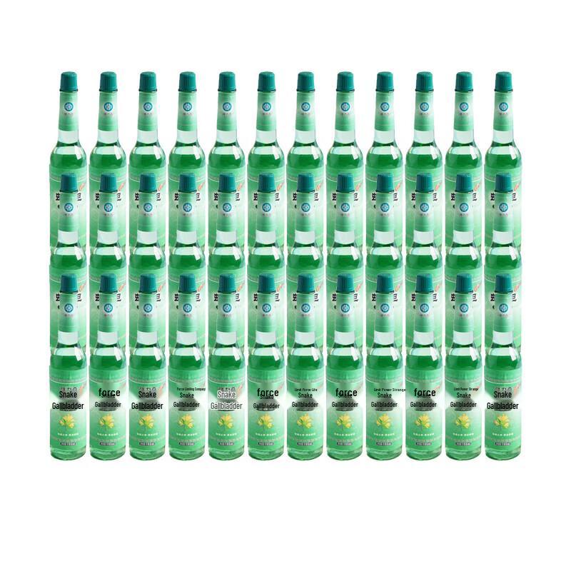 Longliqi Classic Snake Gallbladder Mosquito Repellent Water
Longliqi Classic Snake Gallbladder Mosquito Repellent Water