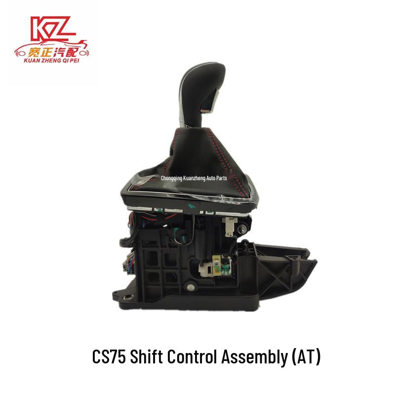Changan CS75 Gearshift Control Assembly with Solenoid Valve (AT) Changan CS75
Changan CS75 Gearshift Control Assembly with Solenoid Valve (AT) Changan CS75