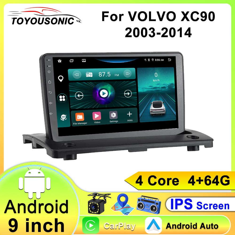 Toyousonic Автомобільний відеоплеєр для VOLVO XC90 2003-2014 GPS-навігація Вбудований DSP Carplay Автомагнітола Головний пристрій Android 4core-4+64g
Toyousonic Автомобільний відеоплеєр для VOLVO XC90 2003-2014 GPS-навігація Вбудований DSP Carplay Автомагнітола Головний пристрій Android 4core-4+64g