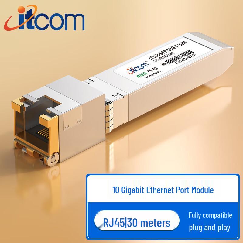10G SFP+ Copper Ethernet Transceiver Module
10G SFP+ Copper Ethernet Transceiver Module