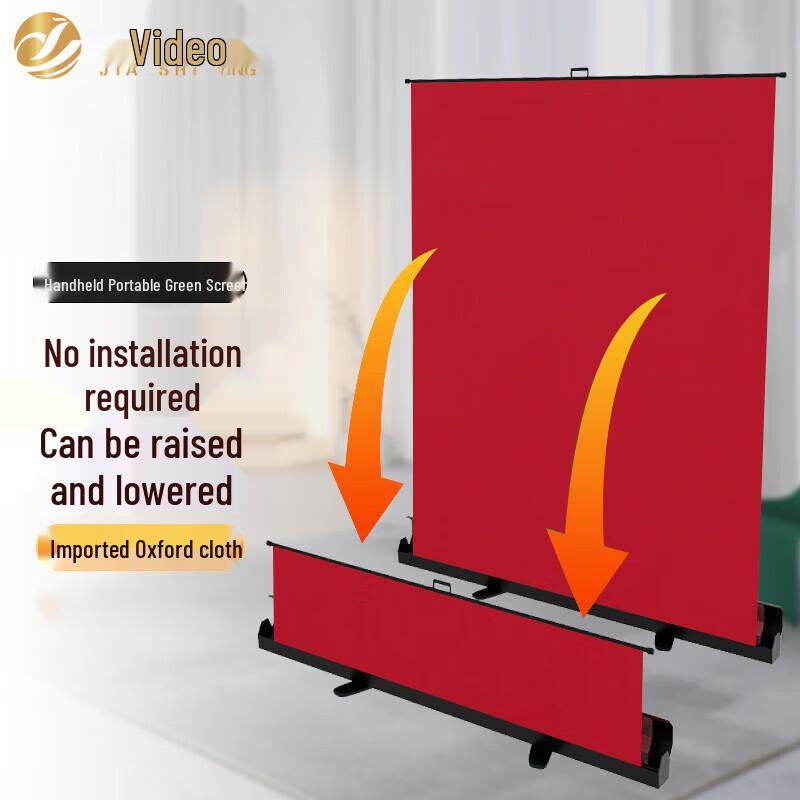 Jiashiying Portable Red Chroma Key Pull-Up Background Screen
Jiashiying Portable Red Chroma Key Pull-Up Background Screen