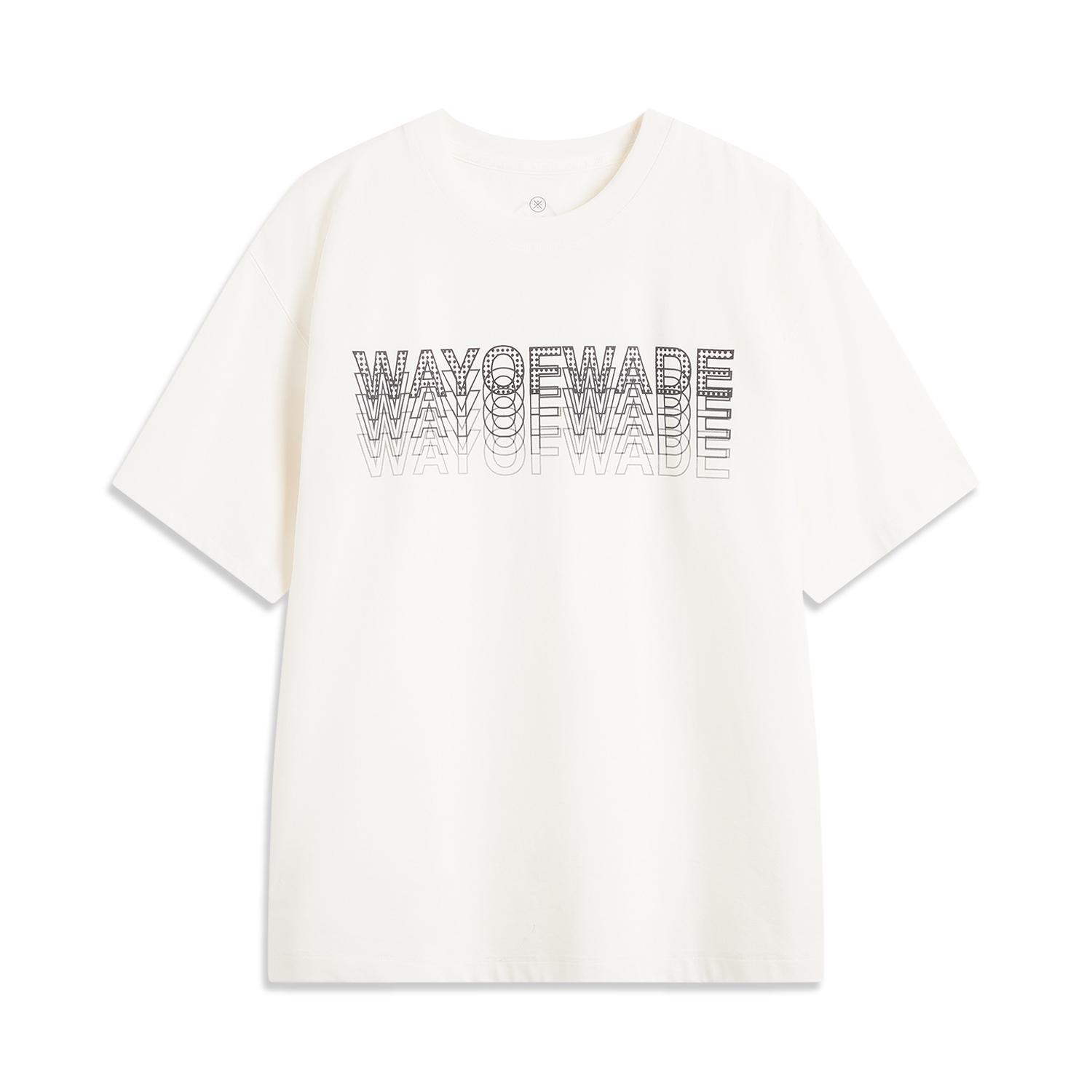 Li Ning Wade Series Sports Casual Simple Round Neck Pullover Short Sleeve T-Shirt Men Tops Champagne-White AHSV015-5 M
Li Ning Wade Series Sports Casual Simple Round Neck Pullover Short Sleeve T-Shirt Men Tops Champagne-White AHSV015-5 M