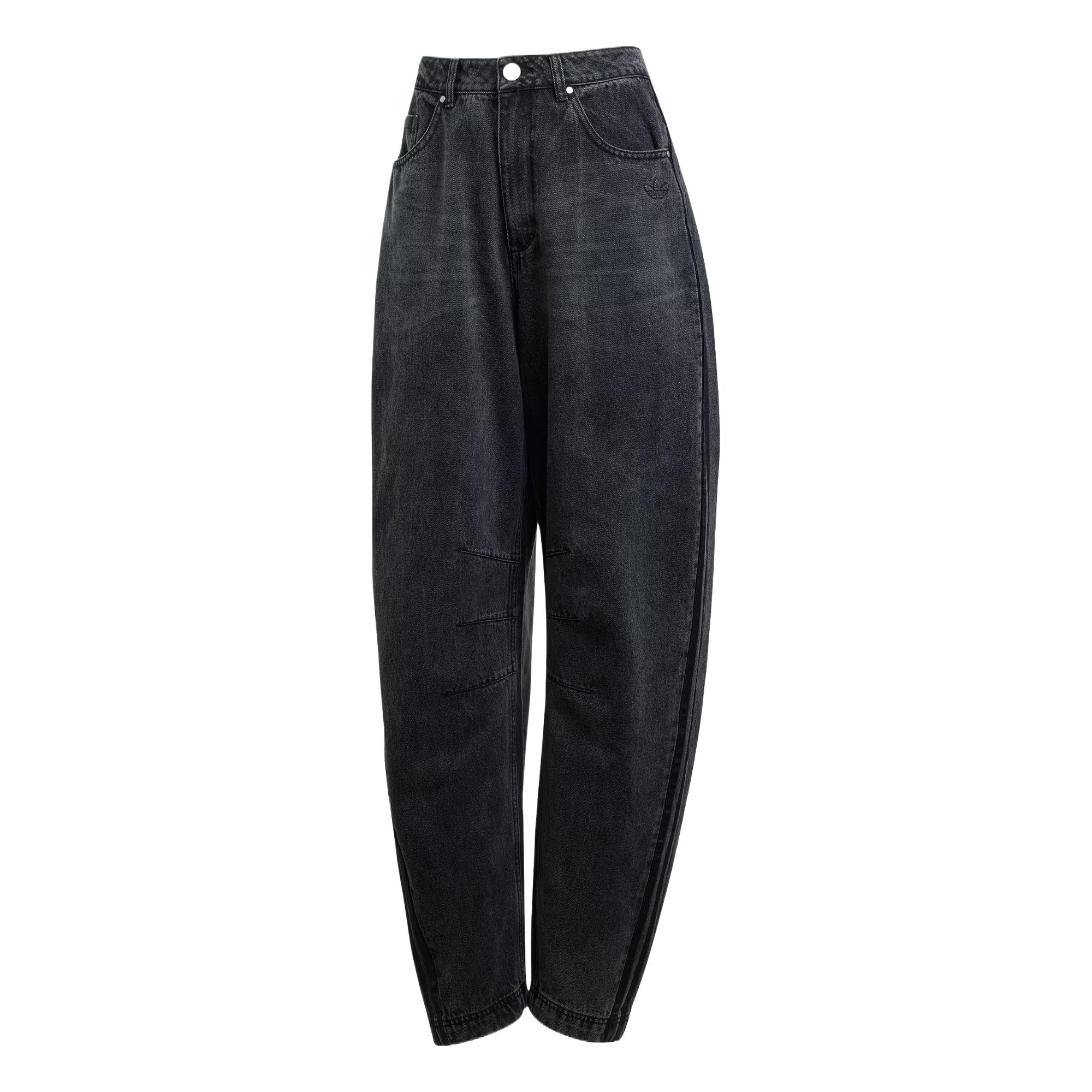 Adidas tapered-leg jeans JX9213 26
Adidas tapered-leg jeans JX9213 26