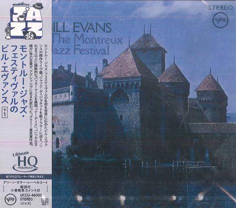 CD BILL EVANS At The Montreux Jazz Festival 1 U UCCU46005 VERVE 2025 Japan Obi Jazz
CD BILL EVANS At The Montreux Jazz Festival 1 U UCCU46005 VERVE 2025 Japan Obi Jazz