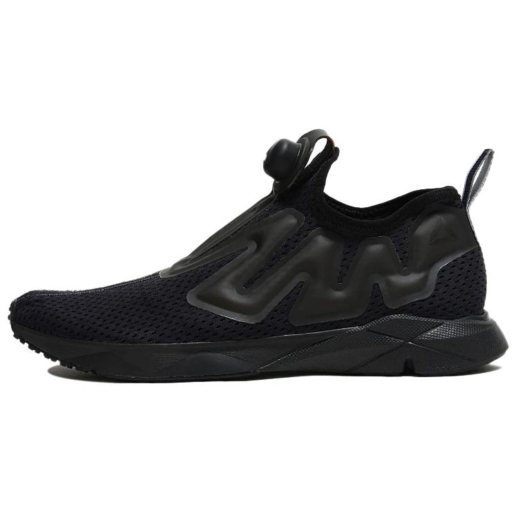 Reebok Pump Supreme Tape Black Stark Grey CN1179 42
Reebok Pump Supreme Tape Black Stark Grey CN1179 42