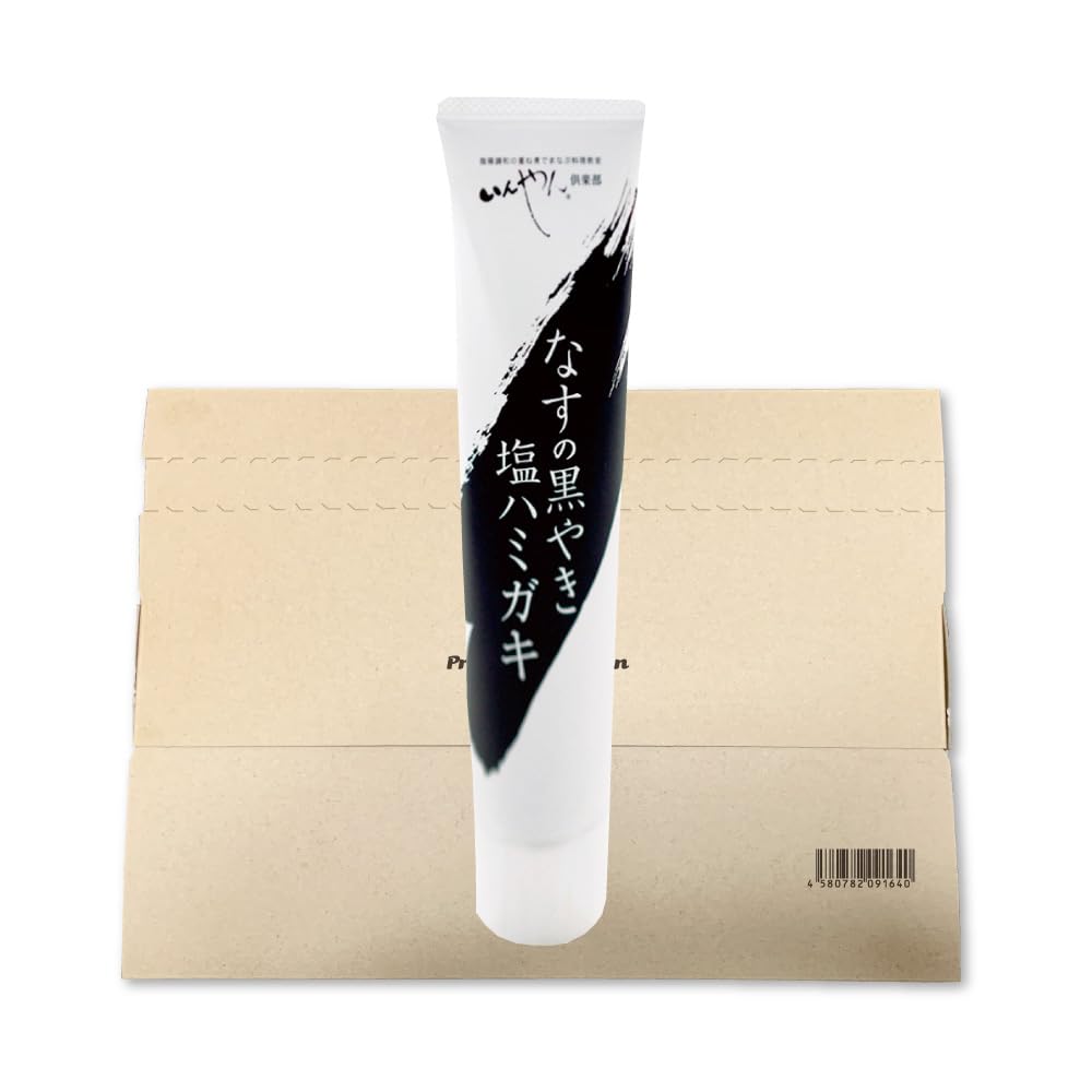 Inyan Club Ltd. Black Grilled Eggplant Salt Toothpaste 100g Single item PSJBOX Toothpaste No preservatives, synthetic fragrances or stabilizers
Inyan Club Ltd. Black Grilled Eggplant Salt Toothpaste 100g Single item PSJBOX Toothpaste No preservatives, synthetic fragrances or stabilizers