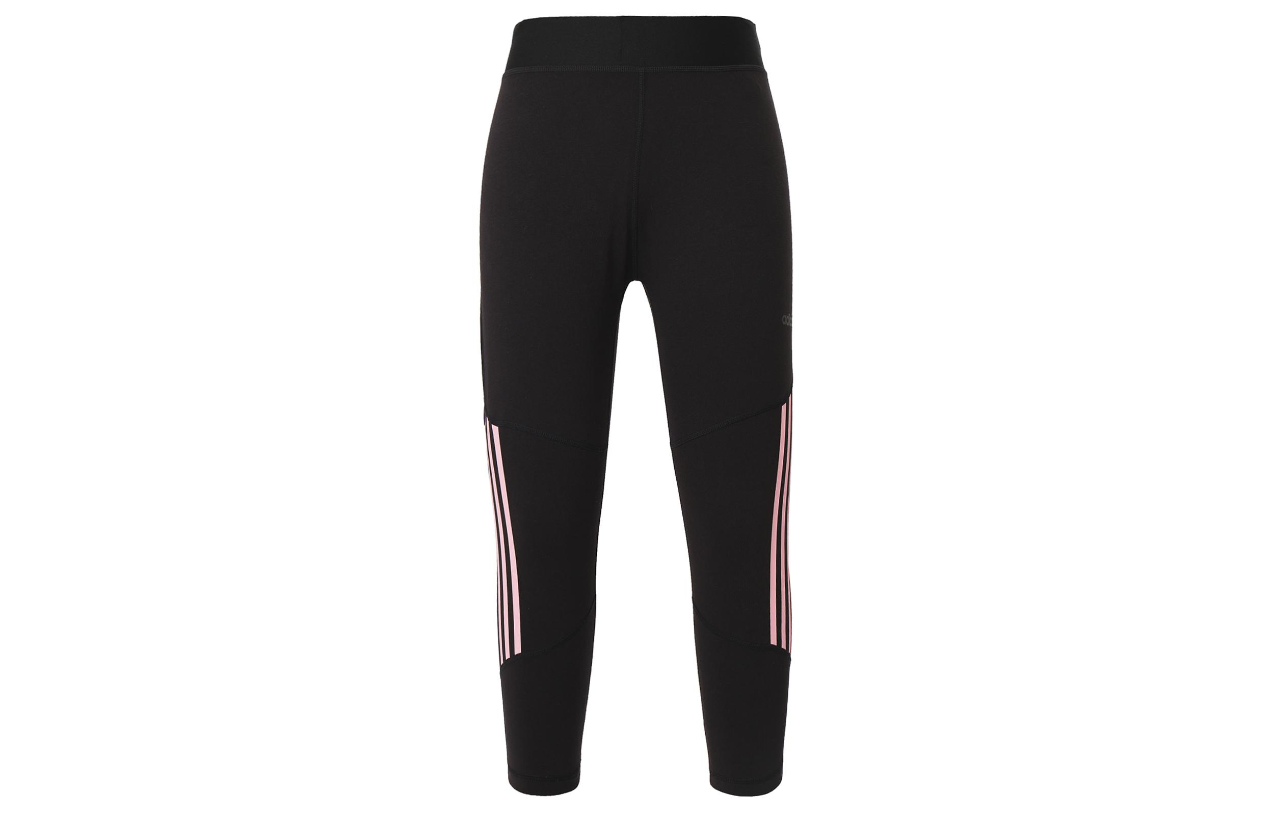 Adidas Casual Pants Women s Black DW9928 XS
Adidas Casual Pants Women s Black DW9928 XS