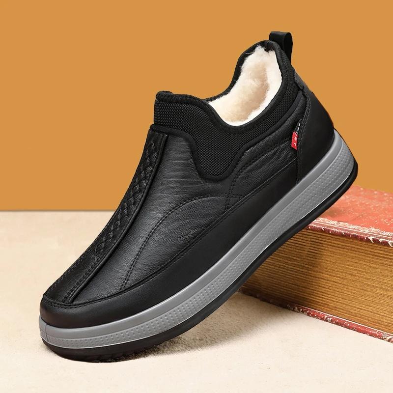 Зимние Сохраняющие Тепло Мужские Хлопковые Туфли из ПУ Кожи Уличные Мужские Повседневные Туфли Толстый Плюш Комфортные Туфли для Ходьбы Платформа Слипоны Лоферы 39
Зимние Сохраняющие Тепло Мужские Хлопковые Туфли из ПУ Кожи Уличные Мужские Повседневные Туфли Толстый Плюш Комфортные Туфли для Ходьбы Платформа Слипоны Лоферы 39