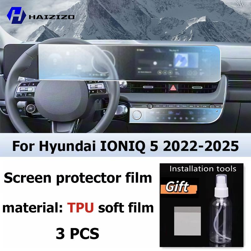 For Hyundai IONIQ 5 -2025 Car interior Matte Screen Protector console GPS Navigation LCD screene TPU film Scratch resistant Right-hand drive
For Hyundai IONIQ 5 -2025 Car interior Matte Screen Protector console GPS Navigation LCD screene TPU film Scratch resistant Right-hand drive