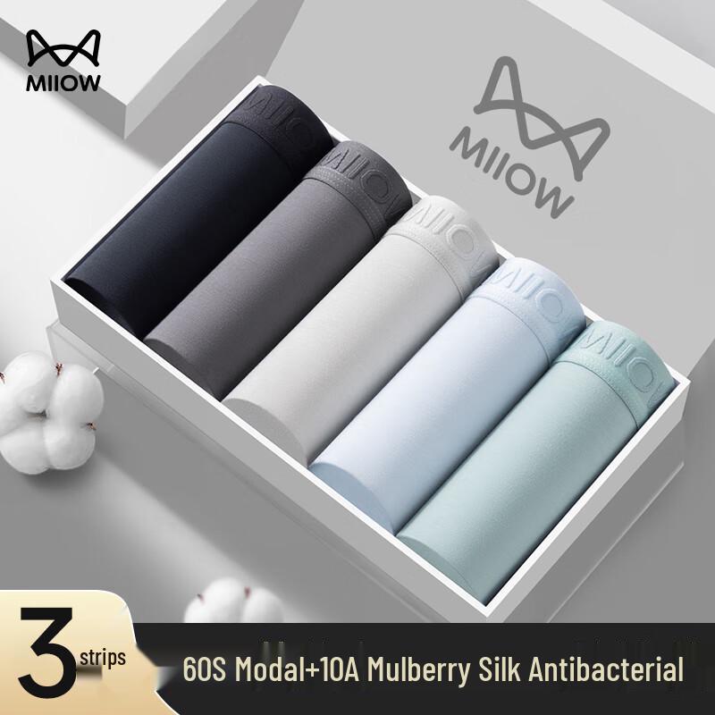 Мужские модальные боксеры-брифы MaoRen с плавающим узором на поясе 2XL
Мужские модальные боксеры-брифы MaoRen с плавающим узором на поясе 2XL