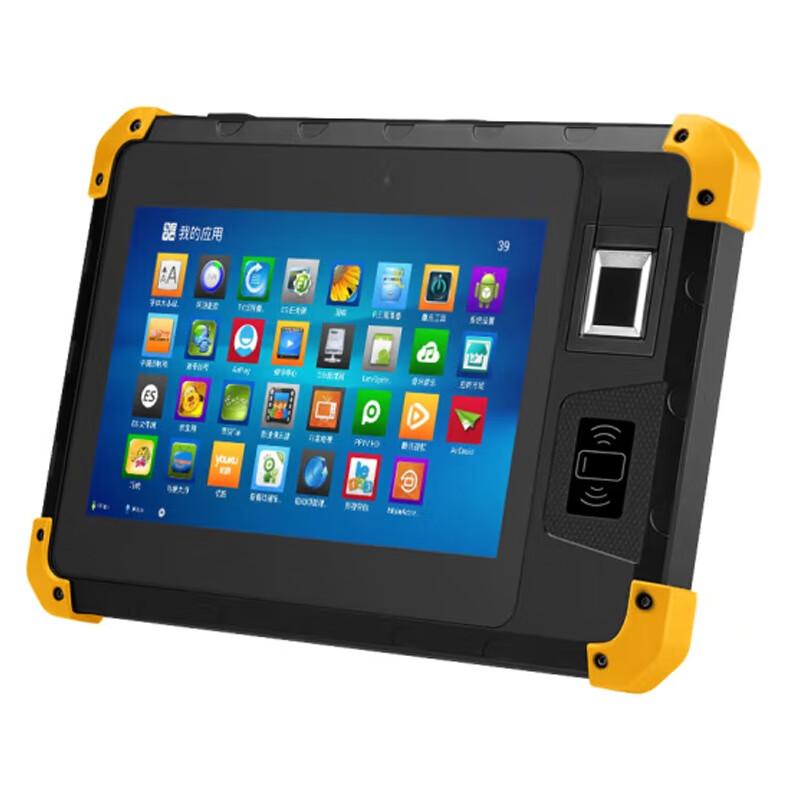 QS LSLN-9085 8-inch Industrial Handheld PDA
QS LSLN-9085 8-inch Industrial Handheld PDA