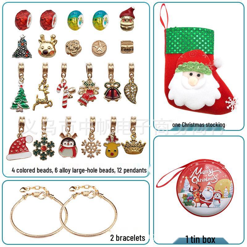 24-Piece Christmas DIY Bracelet Set: Personalized Cartoon Beads & Stocking Gift Box for Kids
24-Piece Christmas DIY Bracelet Set: Personalized Cartoon Beads & Stocking Gift Box for Kids