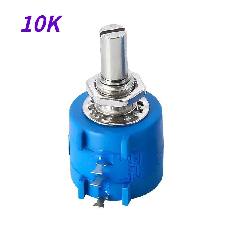 1pc 3590S-2 Potentiometer 1K 2K 5K 10K 20K 50K 100K 100R 200R 500R 3590S Multi-turn Potentiometer 10-turn Adjustable Resistance 1PC
1pc 3590S-2 Potentiometer 1K 2K 5K 10K 20K 50K 100K 100R 200R 500R 3590S Multi-turn Potentiometer 10-turn Adjustable Resistance 1PC