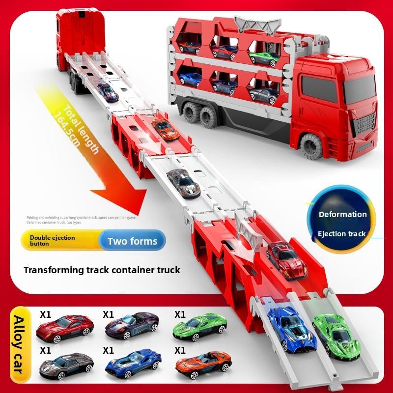 Childrens Large Track Car Set With Collapsible Metal Vehicles For Indoor Play And Development червоний
Childrens Large Track Car Set With Collapsible Metal Vehicles For Indoor Play And Development червоний