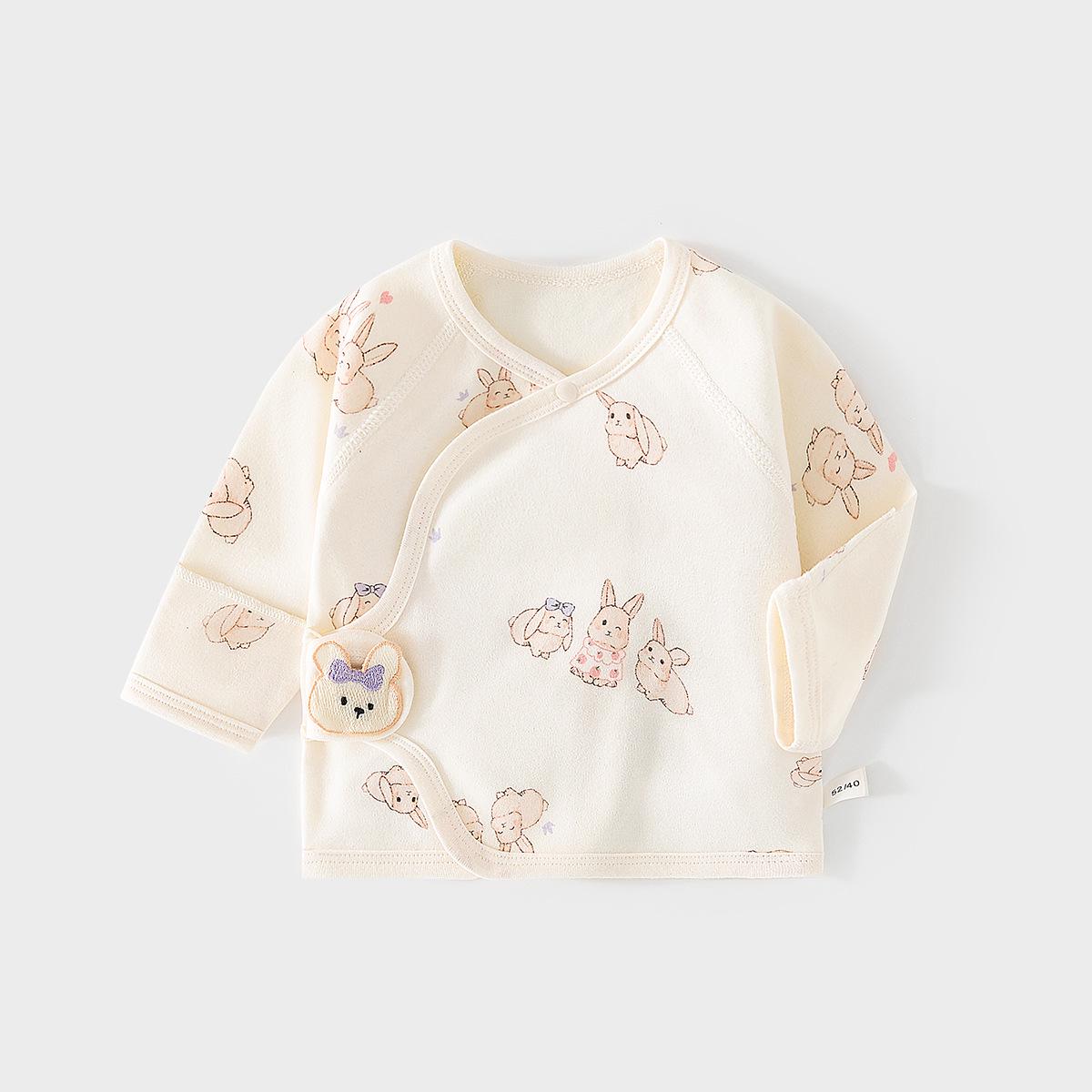 Newborn Boneless Cotton Velcro Pajamas - Spring/Autumn Half-Back Outfit 59 cm
Newborn Boneless Cotton Velcro Pajamas - Spring/Autumn Half-Back Outfit 59 cm