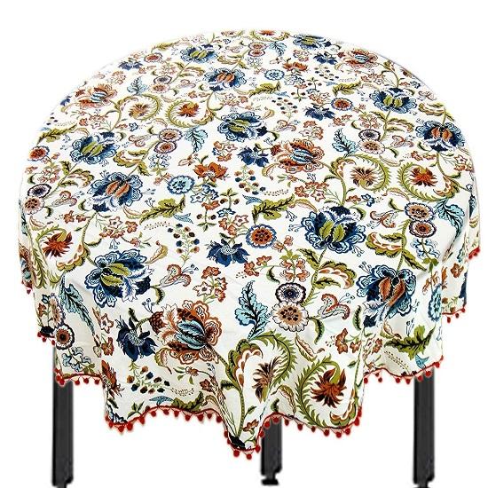 @ Cotton Floral Print Tea/Coffee Table Cover With Lace Border Multicolor
@ Cotton Floral Print Tea/Coffee Table Cover With Lace Border Multicolor