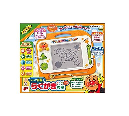 Anpanman Kaite Ikunou! Rakugaki Kyoshitsu Junior ( Write and learn! Drawing Class Junior )
Anpanman Kaite Ikunou! Rakugaki Kyoshitsu Junior ( Write and learn! Drawing Class Junior )