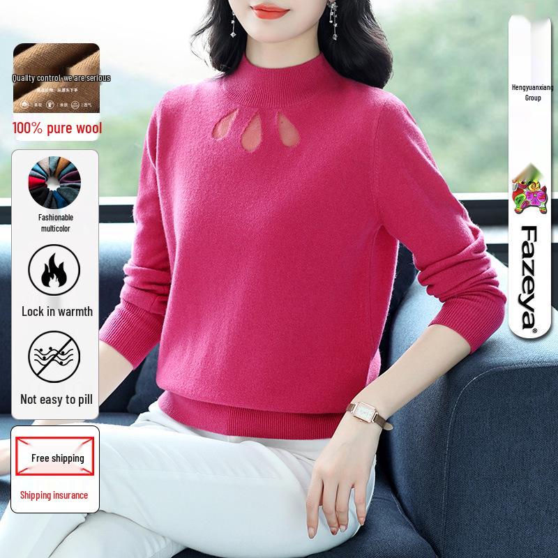 Hollow-Out Semi-High Neck Wool Sweater - 100% Pure Wool, Stylish Winter Layer 120 (Extra Large)
Hollow-Out Semi-High Neck Wool Sweater - 100% Pure Wool, Stylish Winter Layer 120 (Extra Large)