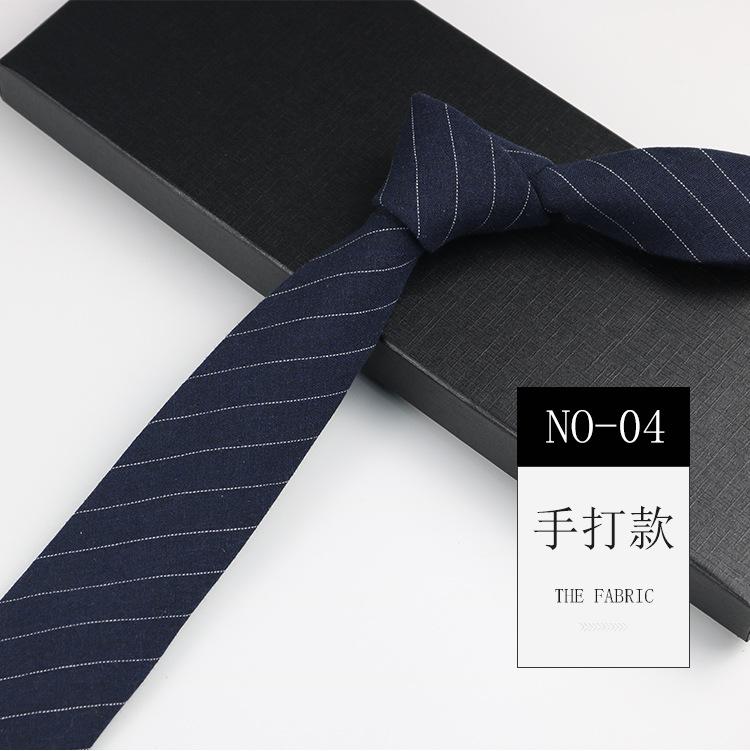 Мужской галстук 6 см узкий повседневный черно-белый серый трендовый для платья британский ручной работы хлопок
Мужской галстук 6 см узкий повседневный черно-белый серый трендовый для платья британский ручной работы хлопок