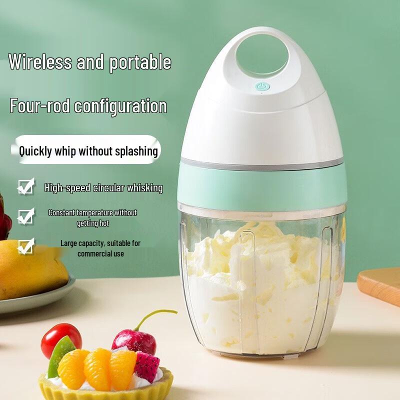 Mini Handheld Electric Whisk
Mini Handheld Electric Whisk