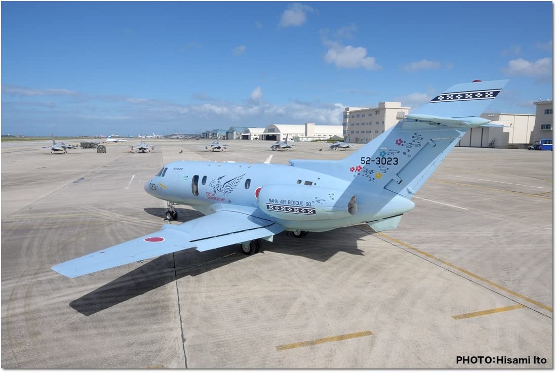 PLATZ Japan Maritime Force Naha Rescue Squad 50th Anniversary Commemorative Painted Aircraft Plastic Model 1/144 Self-Defense U-125 & UH-60 PF-67
PLATZ Japan Maritime Force Naha Rescue Squad 50th Anniversary Commemorative Painted Aircraft Plastic Model 1/144 Self-Defense U-125 & UH-60 PF-67