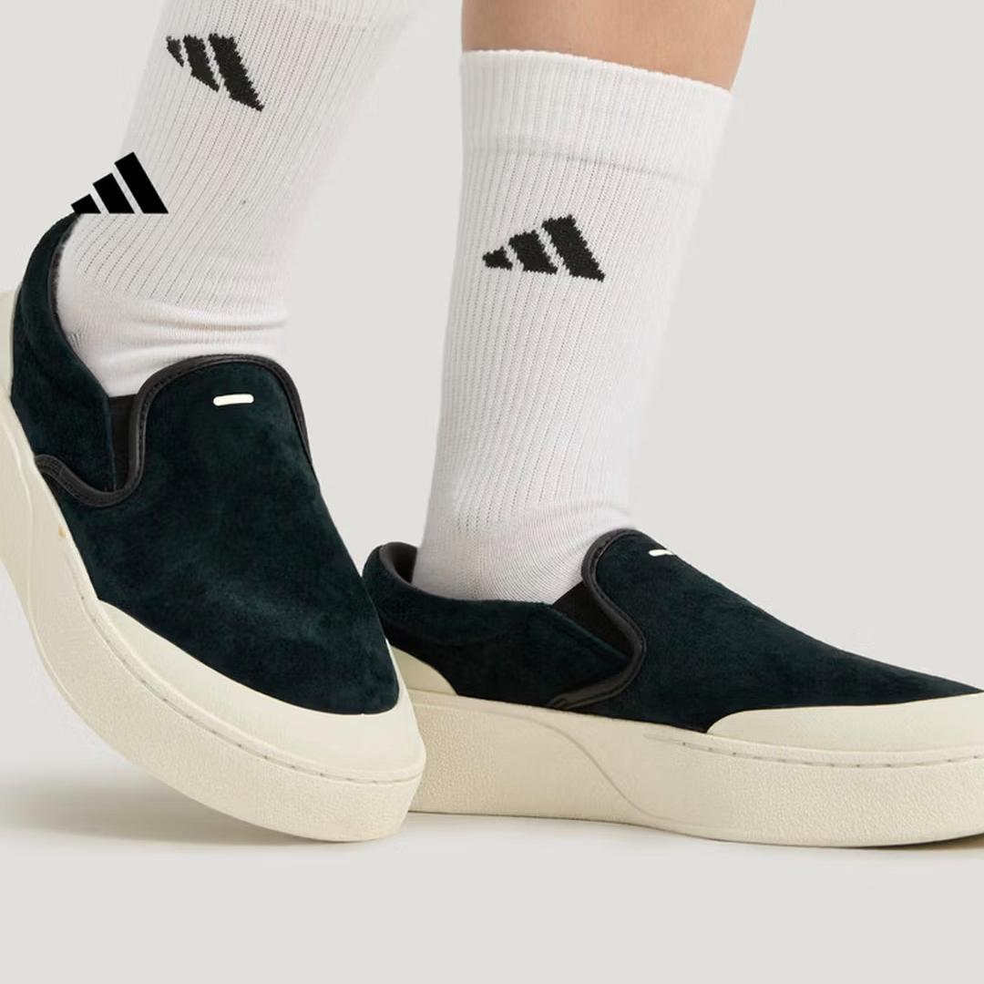 Adidas Серия FOS LABCOURT LIGHT Слипоны на толстой подошве с цельным дизайном Номер модели JP6215 35.5 чёрный
Adidas Серия FOS LABCOURT LIGHT Слипоны на толстой подошве с цельным дизайном Номер модели JP6215 35.5 чёрный