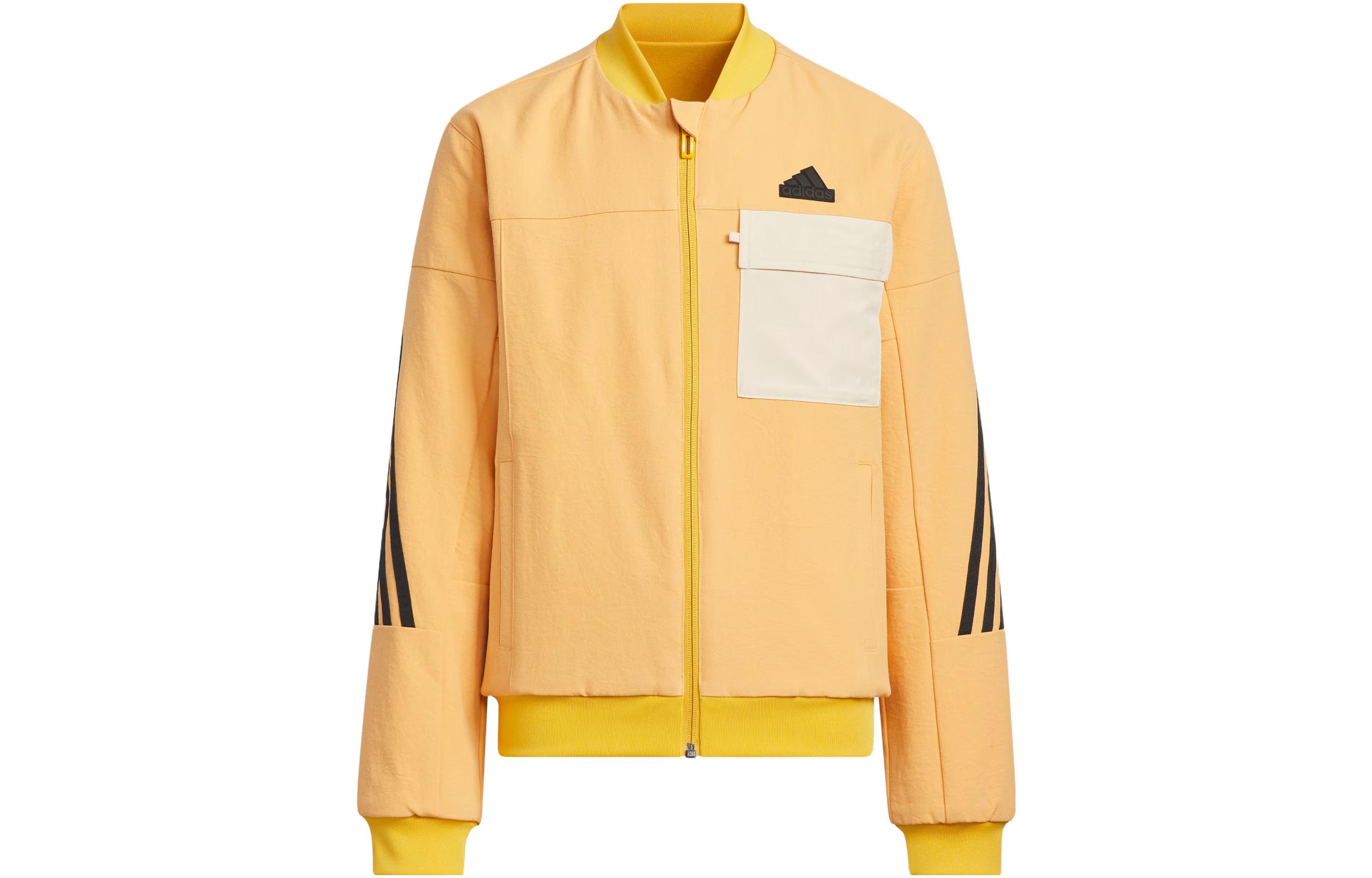 Adidas Jacket Sunlight Yellow Teenagers IQ1312 152
Adidas Jacket Sunlight Yellow Teenagers IQ1312 152