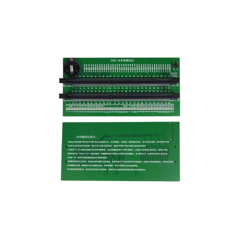Тестова карта пам яті для ноутбука DDR5 DDR4 DDR3 Слот для пам яті Діагностичний інструмент Тестер-карта зі світлодіодним індикатором
Тестова карта пам яті для ноутбука DDR5 DDR4 DDR3 Слот для пам яті Діагностичний інструмент Тестер-карта зі світлодіодним індикатором