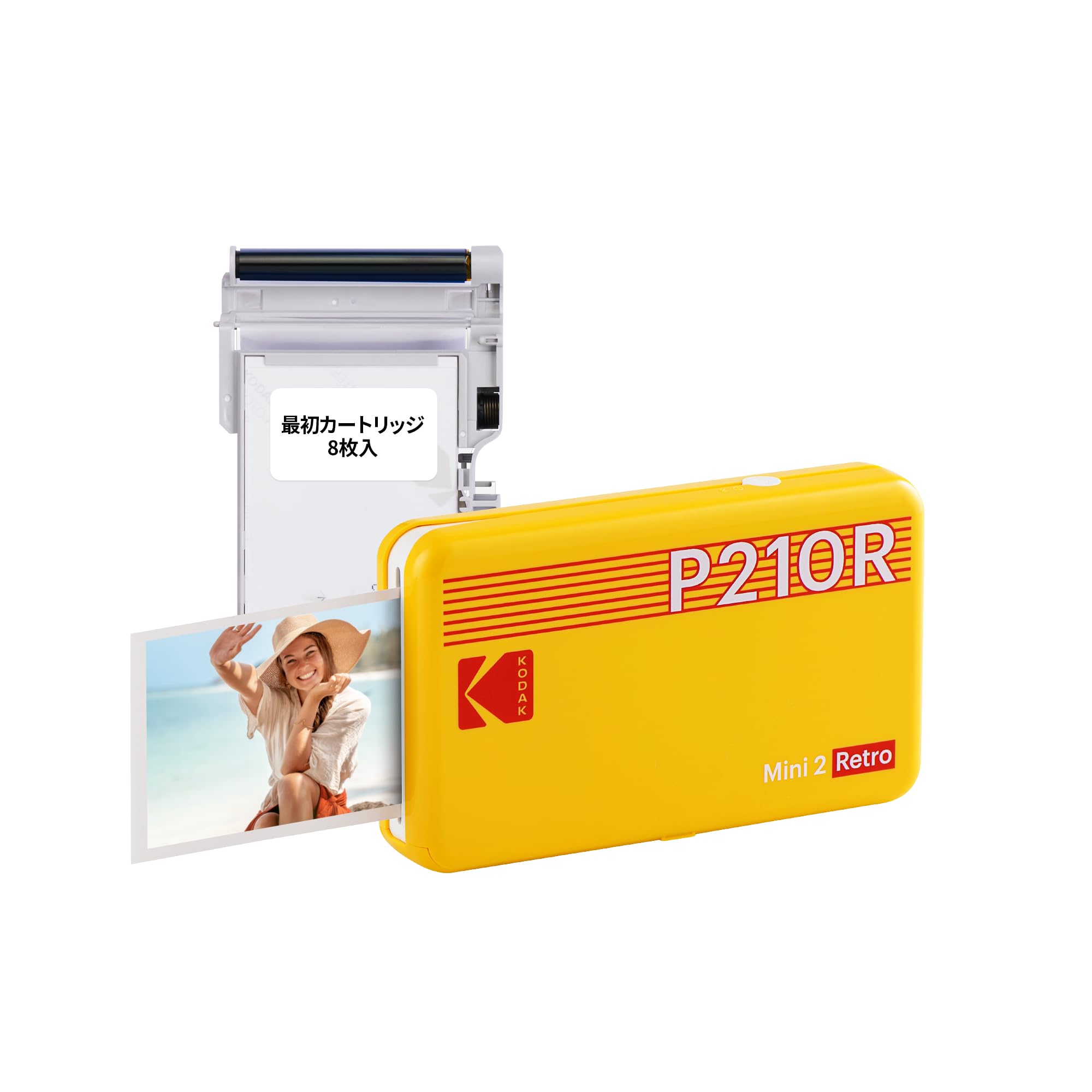 Kodak Kodak Mini 2 Retro 4PASS Принтер для смартфонів 8 Принтер Жовтий Принтер/миттєвий принтер/Instax (5,3х8,6 см) + Одиниці, жовтий
Kodak Kodak Mini 2 Retro 4PASS Принтер для смартфонів 8 Принтер Жовтий Принтер/миттєвий принтер/Instax (5,3х8,6 см) + Одиниці, жовтий