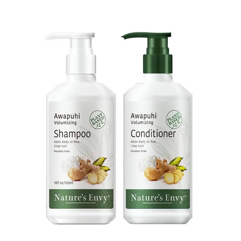 Nature s Gate Wild Ginger Volumizing Shampoo & Conditioner Set
Nature s Gate Wild Ginger Volumizing Shampoo & Conditioner Set