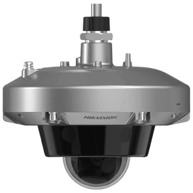 Hikvision 2MP Fixed-Focus Explosion-Proof IR PoE Dome Camera CN plug (adapter included)
Hikvision 2MP Fixed-Focus Explosion-Proof IR PoE Dome Camera CN plug (adapter included)