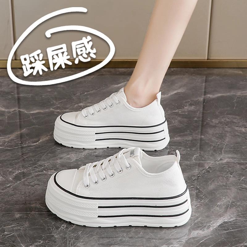 thicksoled black canvas shoes women s versatile casual muffin board shoes trendy small size small man increase 39 бежевий
thicksoled black canvas shoes women s versatile casual muffin board shoes trendy small size small man increase 39 бежевий