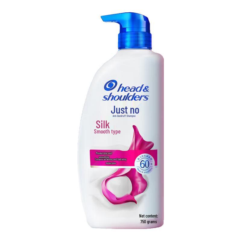 Head & Shoulders Anti-Dandruff Silky Smooth Shampoo
Head & Shoulders Anti-Dandruff Silky Smooth Shampoo