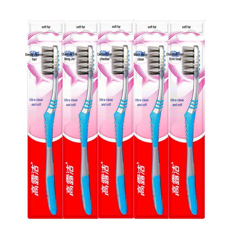 Colgate Gum Care Soft Toothbrush 5-Pack
Colgate Gum Care Soft Toothbrush 5-Pack