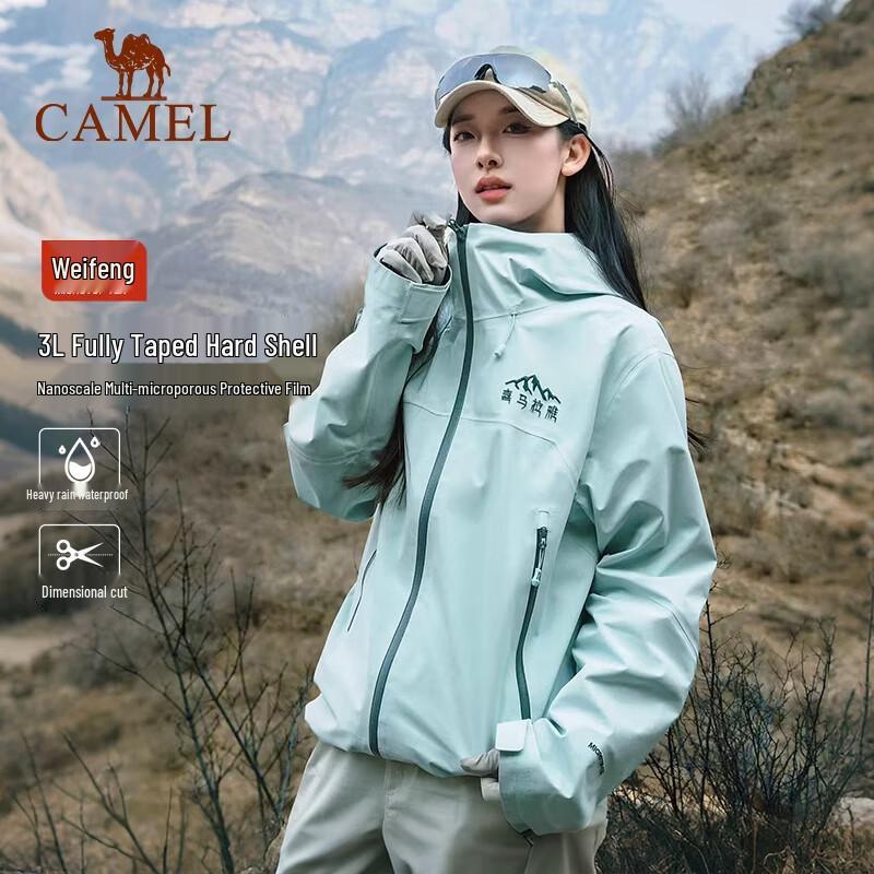 CAMEL Himalaya Hard Shell 3L Windproof Waterproof Outdoor Jacket M
CAMEL Himalaya Hard Shell 3L Windproof Waterproof Outdoor Jacket M