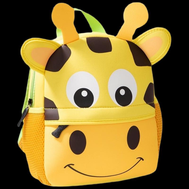 Li Shen Kindergarten Animal Backpack
Li Shen Kindergarten Animal Backpack