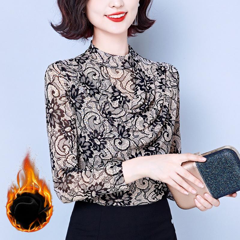 Футболка с длинными рукавами, женская, новая, осенне-зимняя, облегающая, с принтом, с полувысоким воротом, сетчатая рубашка для женщин 5XL
Футболка с длинными рукавами, женская, новая, осенне-зимняя, облегающая, с принтом, с полувысоким воротом, сетчатая рубашка для женщин 5XL