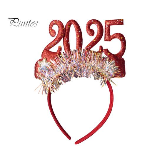 Обруч для волос с пайетками, лентами и звездами, номер 2025, декоративная повязка на голову, легкая праздничная повязка на голову для детей и взрослых, праздничный аксессуар красный
Обруч для волос с пайетками, лентами и звездами, номер 2025, декоративная повязка на голову, легкая праздничная повязка на голову для детей и взрослых, праздничный аксессуар красный