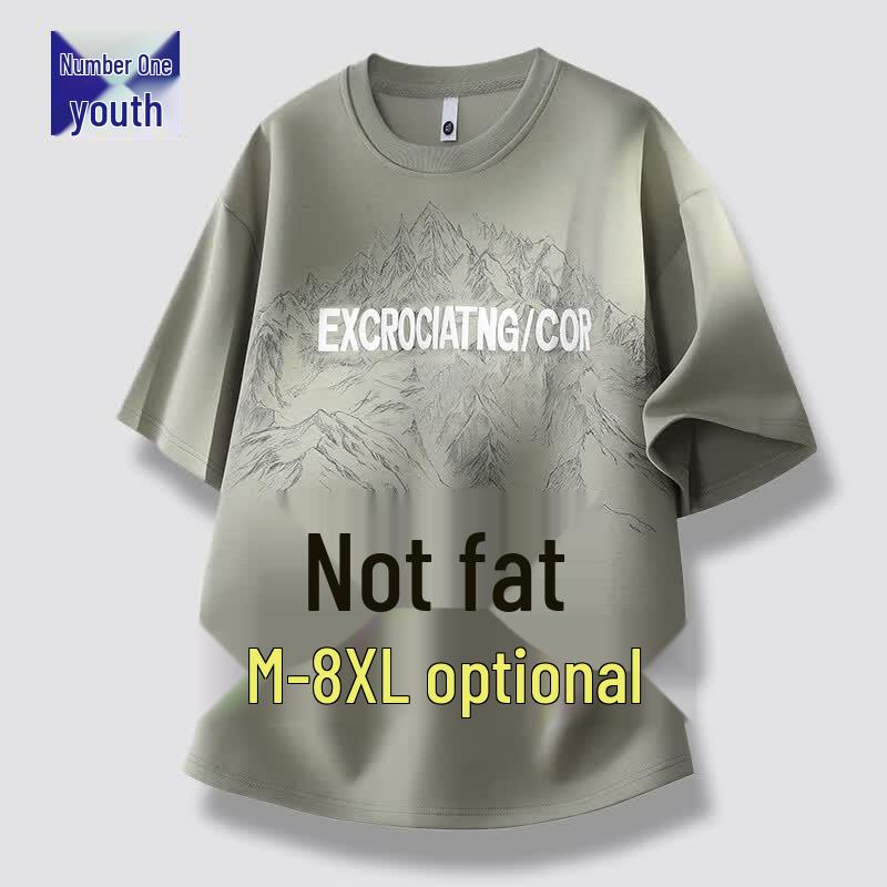 Touhao Qingnian Men s Plus Size Ice Silk T-Shirt 7XL
Touhao Qingnian Men s Plus Size Ice Silk T-Shirt 7XL