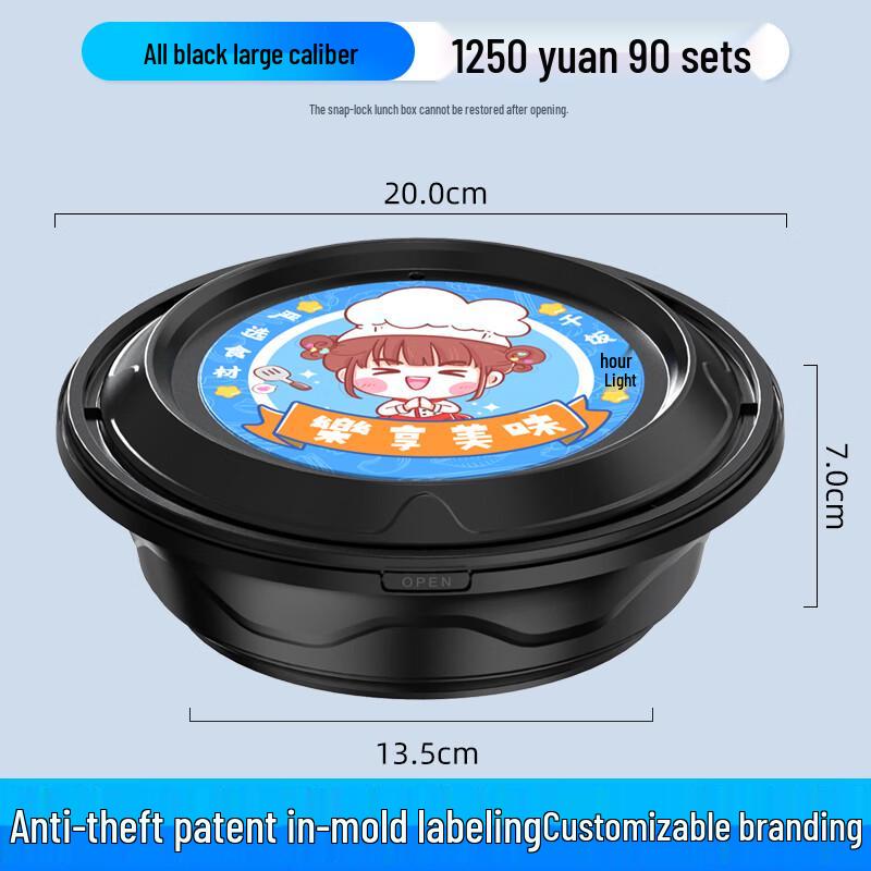 Yudefeng Disposable Takeout Food Bowl
Yudefeng Disposable Takeout Food Bowl