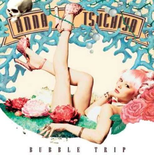 CD ANNA TSUCHIYA - BUBBLE TRIP/sweet sweet song CTCR40259B Japan ObiJapanese Pop/Rock Used
CD ANNA TSUCHIYA - BUBBLE TRIP/sweet sweet song CTCR40259B Japan ObiJapanese Pop/Rock Used