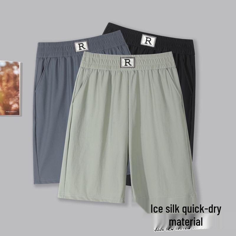 Women s 2024 Ice Silk Quick-Dry High-Waisted Wide-Leg Summer Shorts, Plus Size, Mid-Length, Straight-Leg, Five-Point. 3XL
Women s 2024 Ice Silk Quick-Dry High-Waisted Wide-Leg Summer Shorts, Plus Size, Mid-Length, Straight-Leg, Five-Point. 3XL