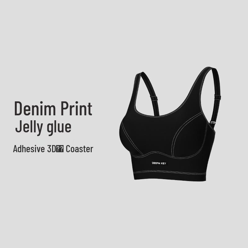 U-neck Breathable Printed Denim Seamless Bra with Jelly Glue for Outdoor Sports Fitness L чёрный
U-neck Breathable Printed Denim Seamless Bra with Jelly Glue for Outdoor Sports Fitness L чёрный