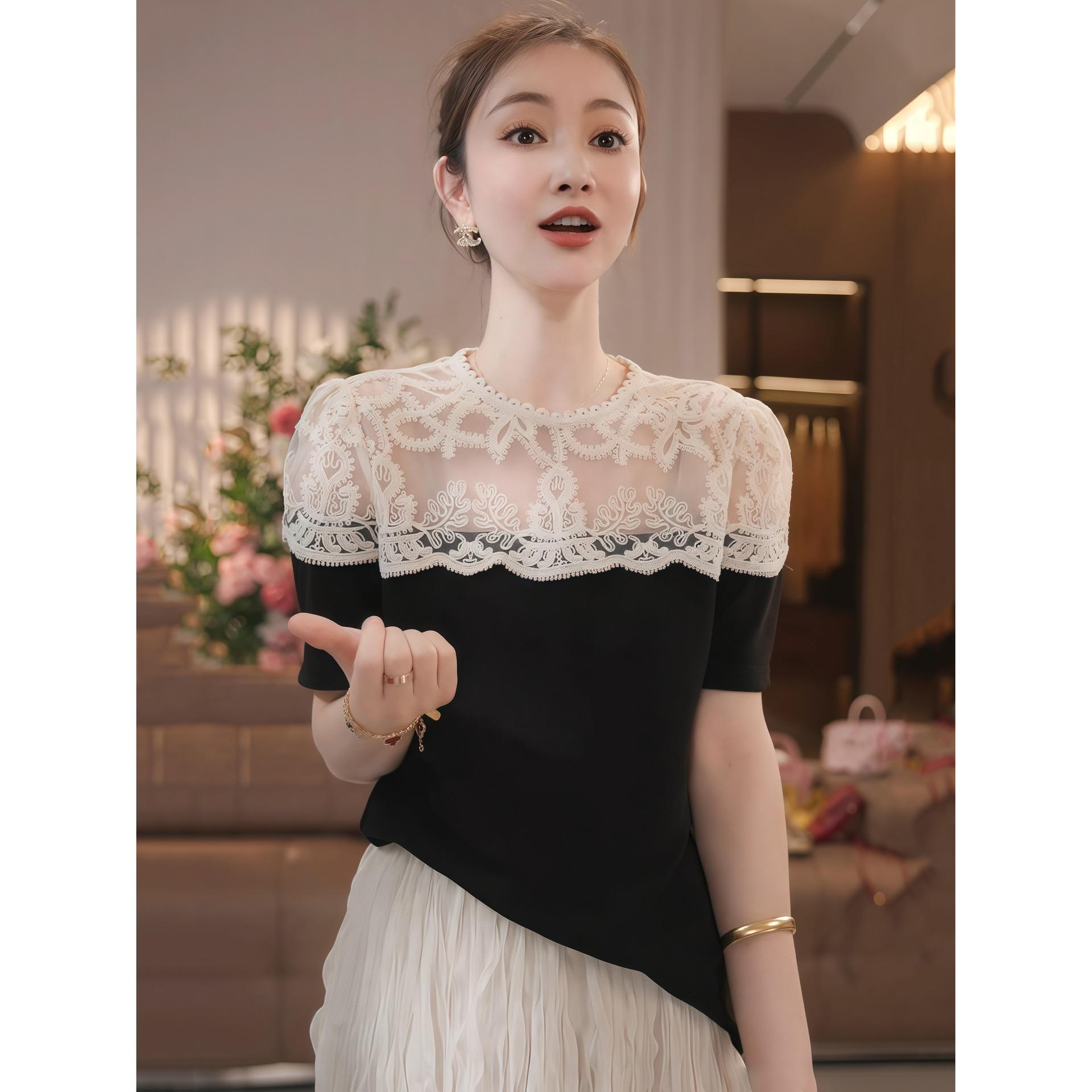 Women s Summer 2025 Two-Piece French Lace Spliced T-Shirt – Short Sleeve, Elegant & Fashionable Design Medium
Women s Summer 2025 Two-Piece French Lace Spliced T-Shirt – Short Sleeve, Elegant & Fashionable Design Medium