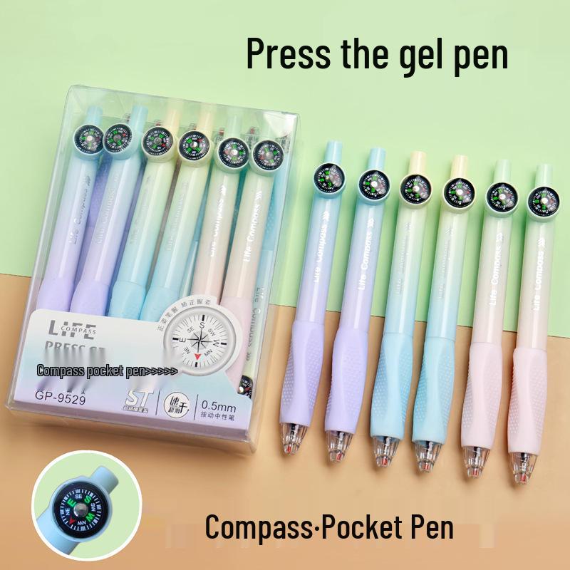 Oudemei 9529 Clickable 0.5mm Neutral Pen with Compass Pocket Pouch for Students 1 box of 12 pens
Oudemei 9529 Clickable 0.5mm Neutral Pen with Compass Pocket Pouch for Students 1 box of 12 pens