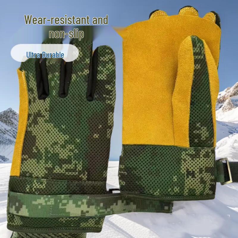 Xinaikang Cowhide Rappelling & Climbing Gloves
Xinaikang Cowhide Rappelling & Climbing Gloves