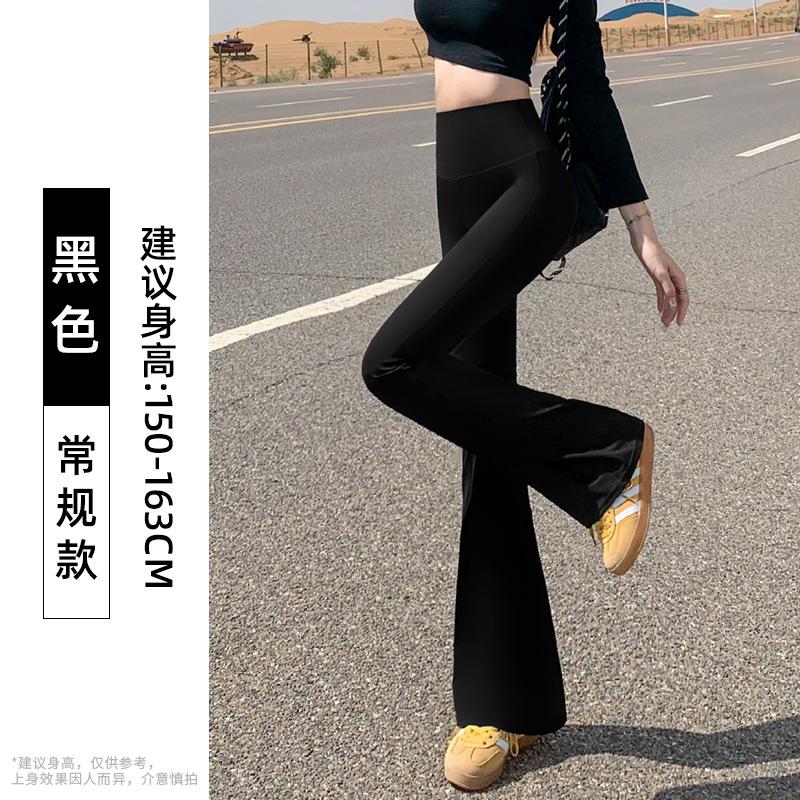 Flared Pants Women High Waist Tummy Control Wide Leg Trousers Flowy Draping Bootcut Pants M
Flared Pants Women High Waist Tummy Control Wide Leg Trousers Flowy Draping Bootcut Pants M