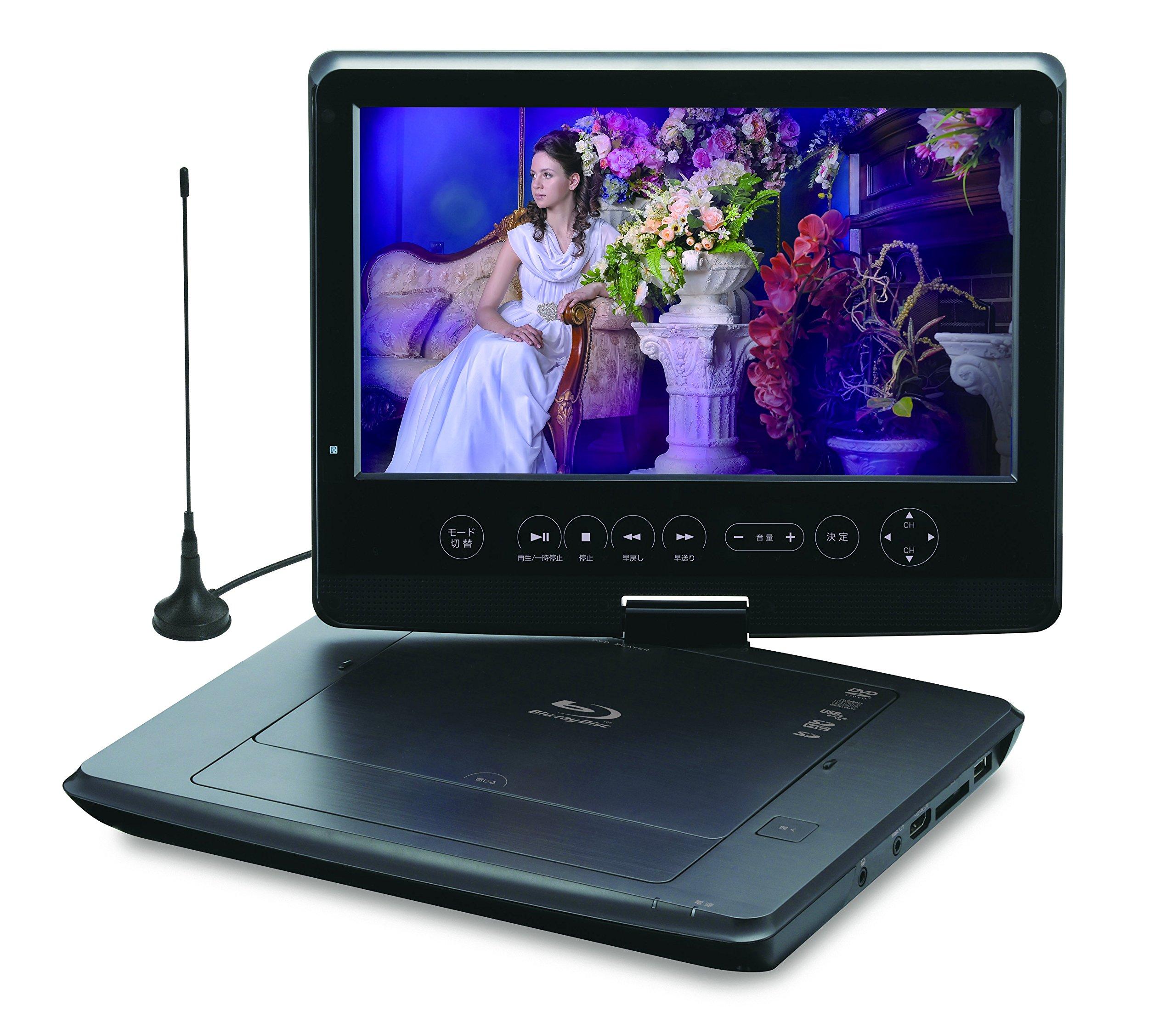 Green House wide TFT LCD Portable player with terrestrial digital and tuner 10.1-inch (LED) Blu-ray one-seg GH-PBD10DT-BK
Green House wide TFT LCD Portable player with terrestrial digital and tuner 10.1-inch (LED) Blu-ray one-seg GH-PBD10DT-BK